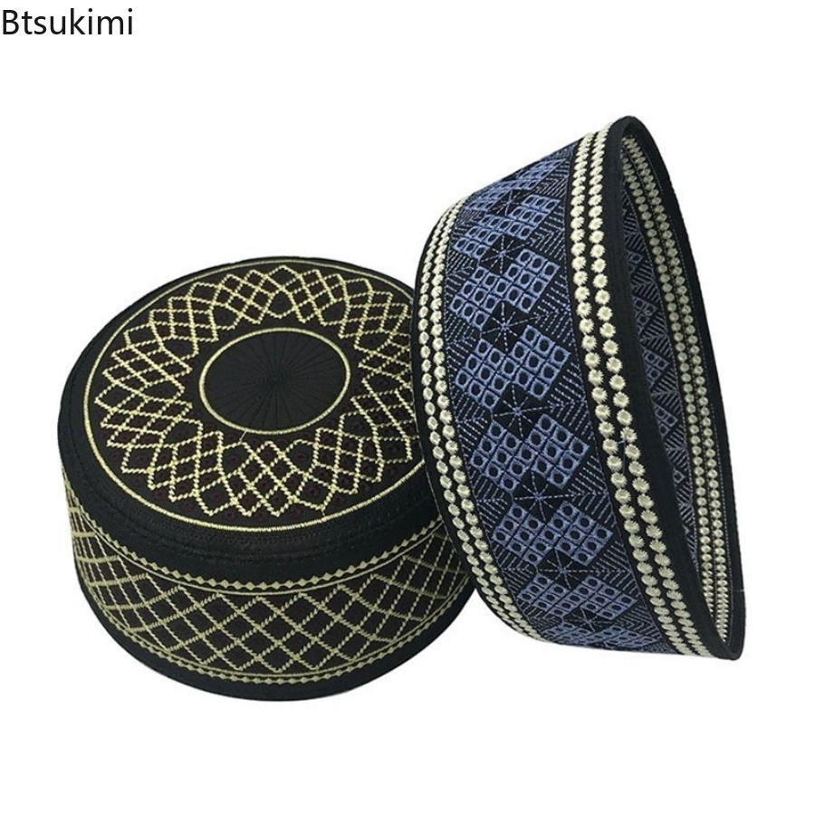 Vintage Embroidered Hijab Men' - огляд і ціна Ethnic Fashion India