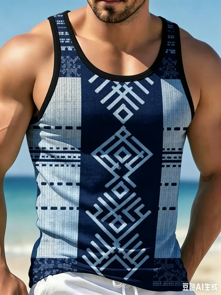Vintage Ethnic Geometric Triba - огляд і ціна Men'S Ethnic Fashion Trends
