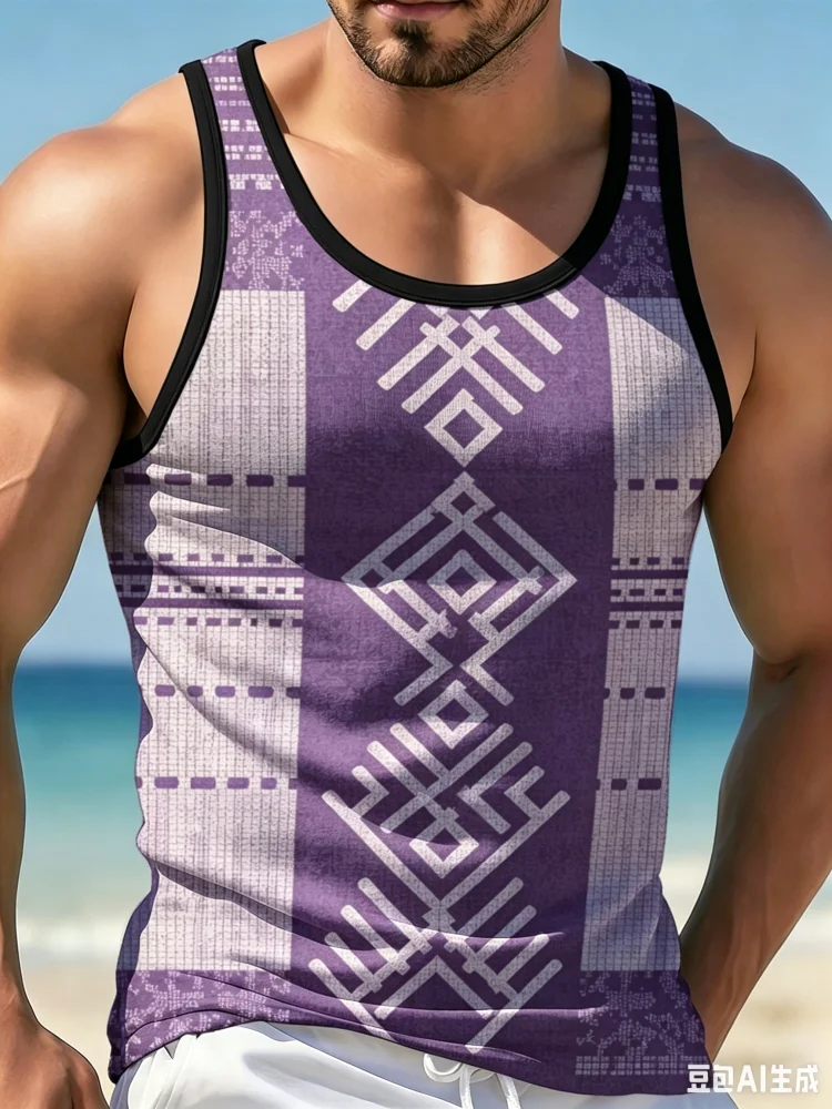Vintage Ethnic Geometric Triba - огляд і ціна Men'S Ethnic Fashion Trends