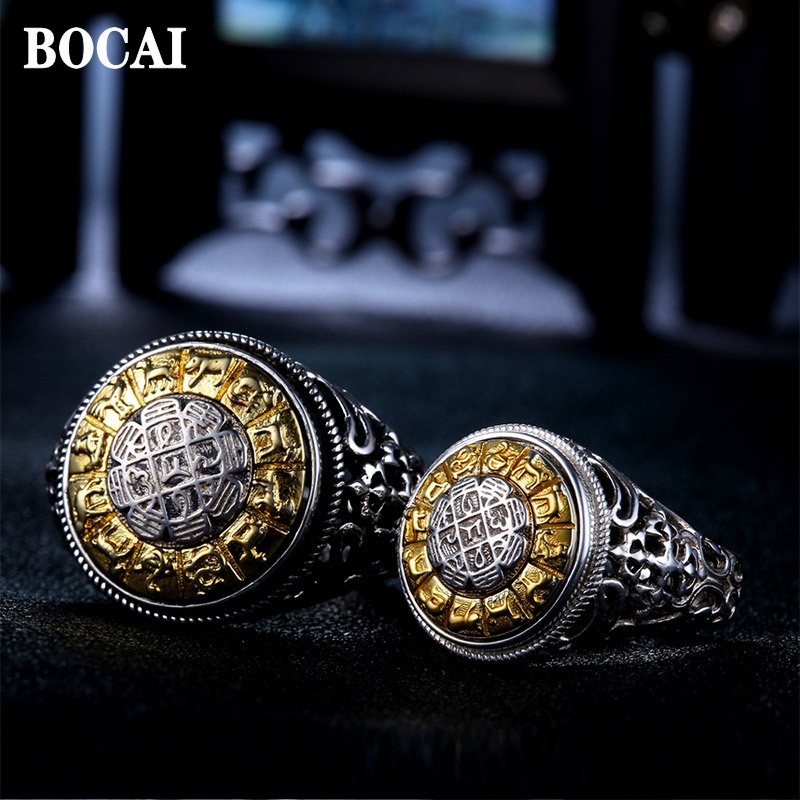 BOCAI New S925 Silver Exaggera - огляд і ціна Men'S Ethnic Fashion Trends
